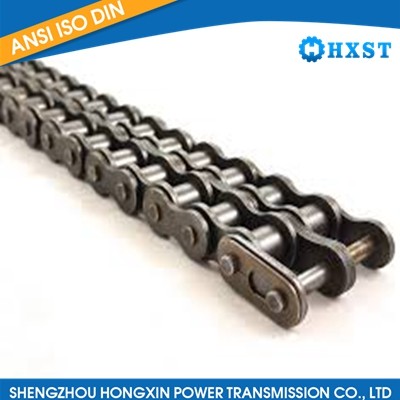 Coupling Chain