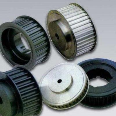 What is the timing pulley?