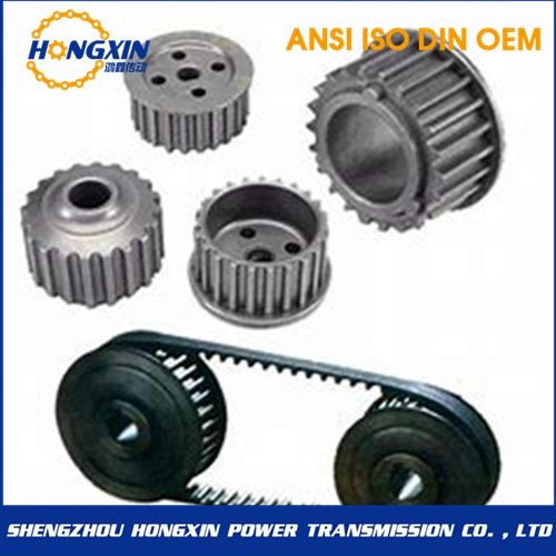 H075 Timing Pulley 